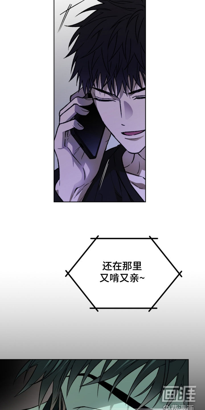 第43话24