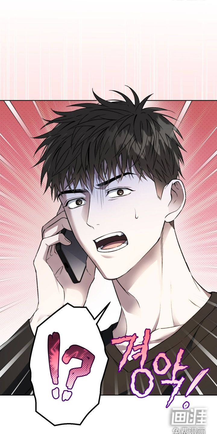 第43话29