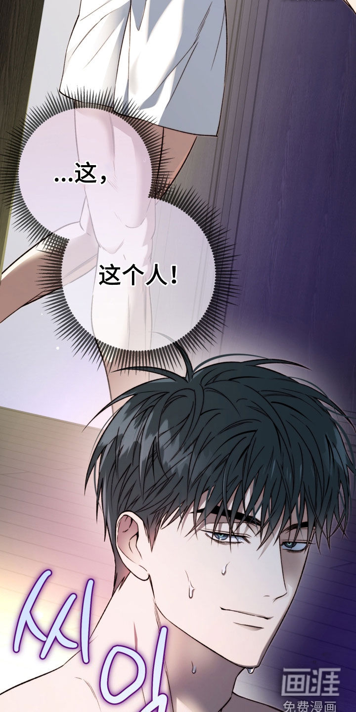 第43话31
