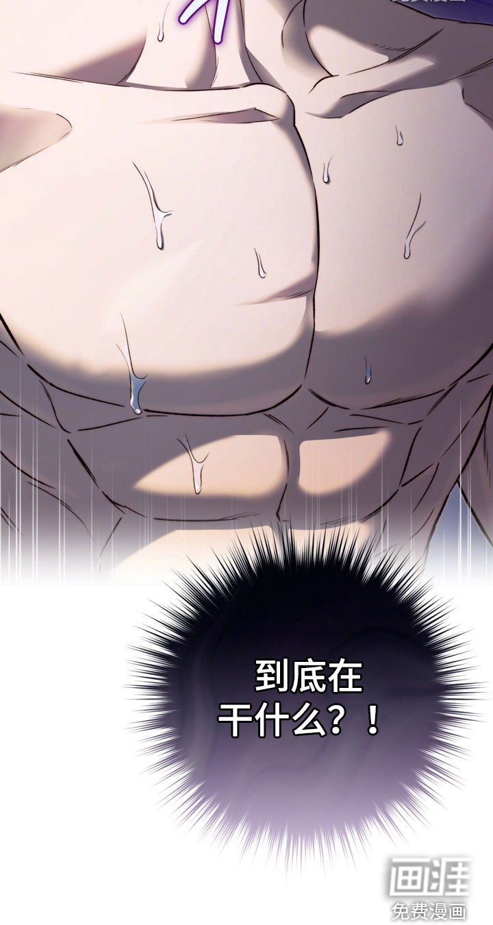 第43话32