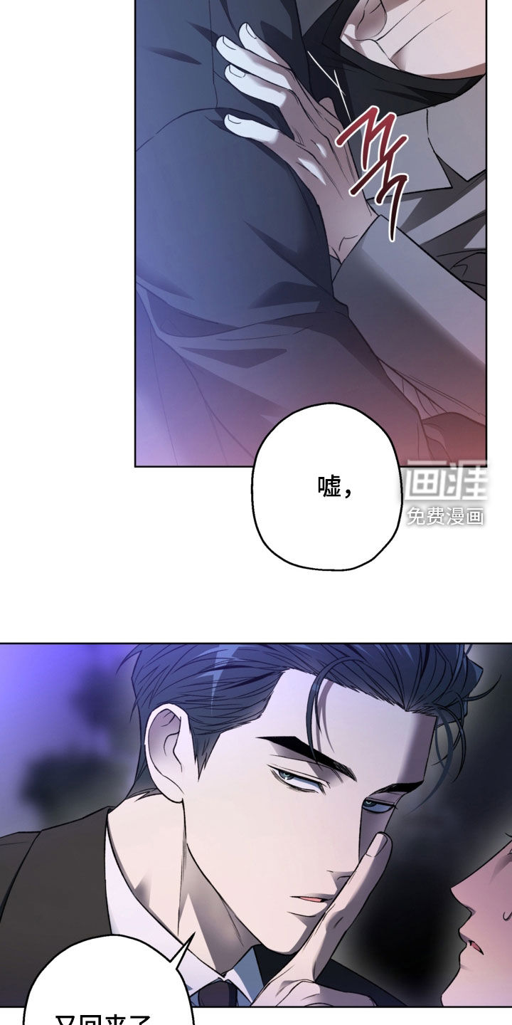 第43话6