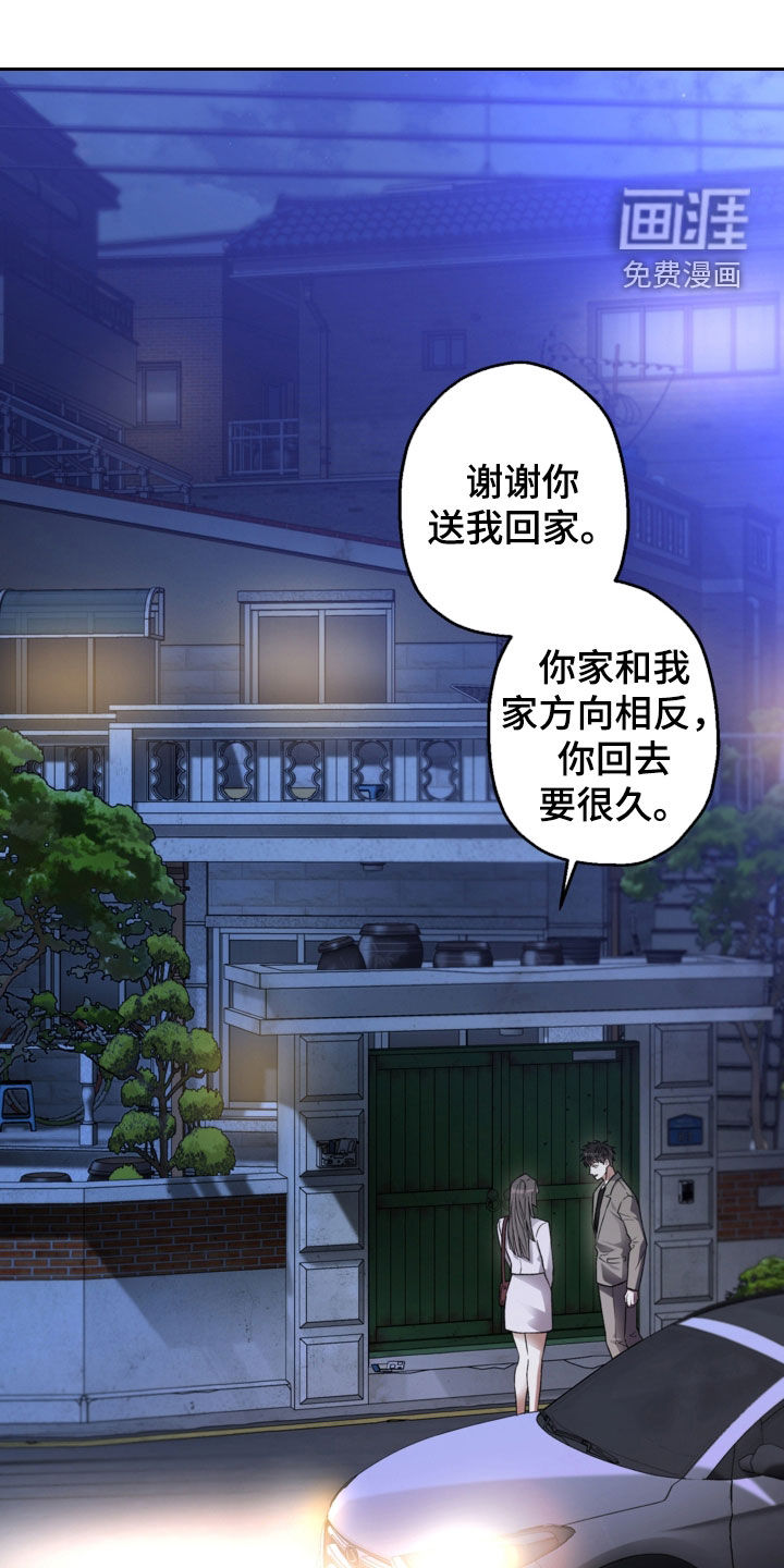 第42话0