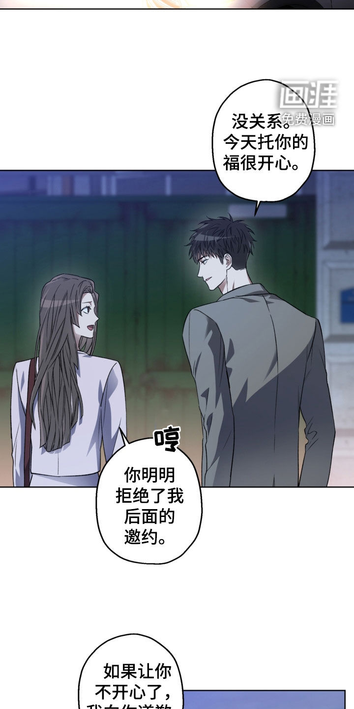 第42话1
