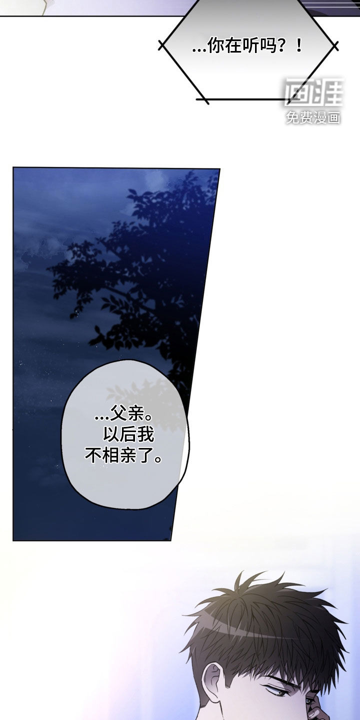 第42话13