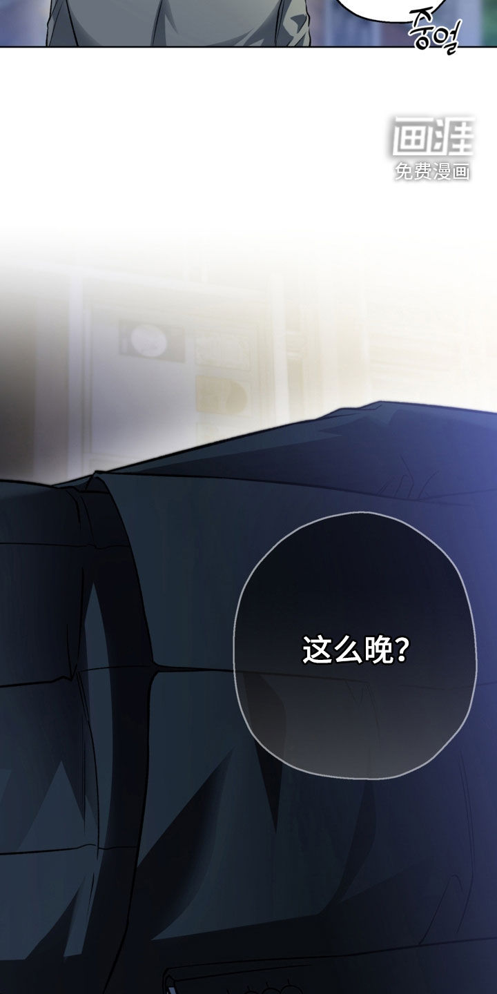 第42话16