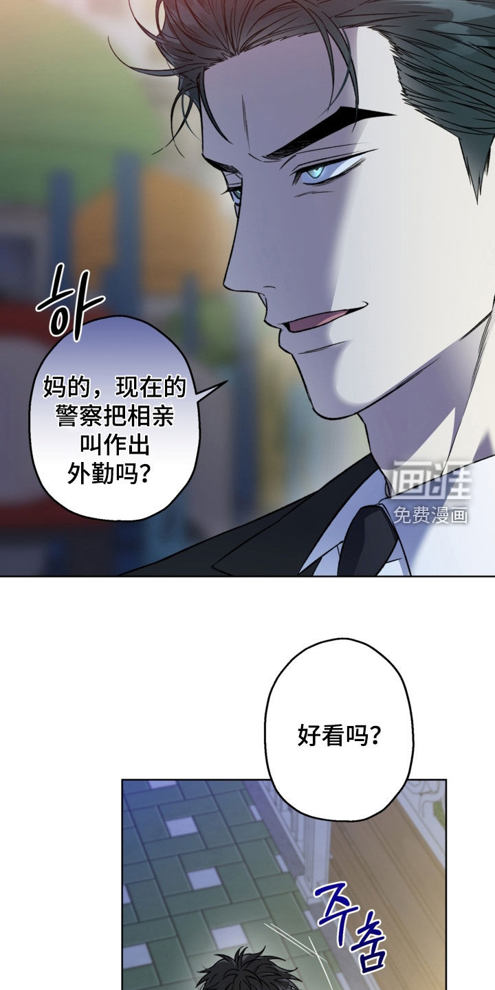第42话22