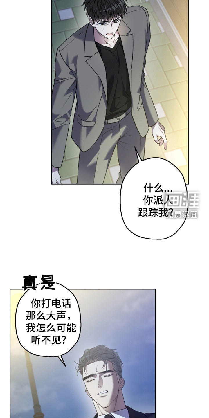 第42话23