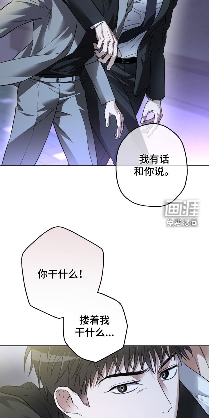 第42话25