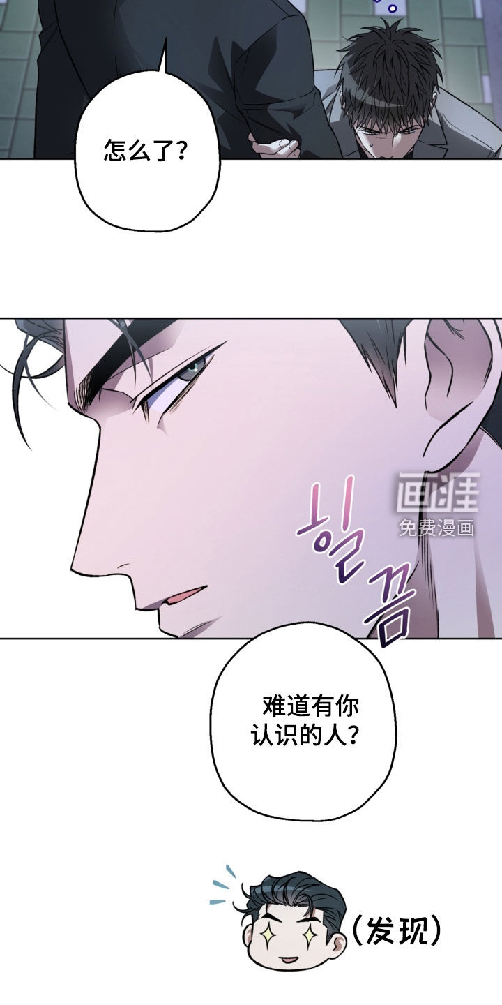 第42话28