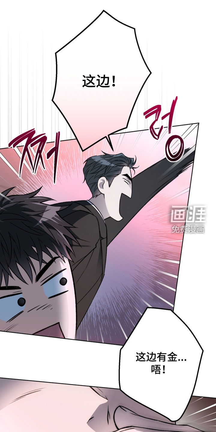 第42话29
