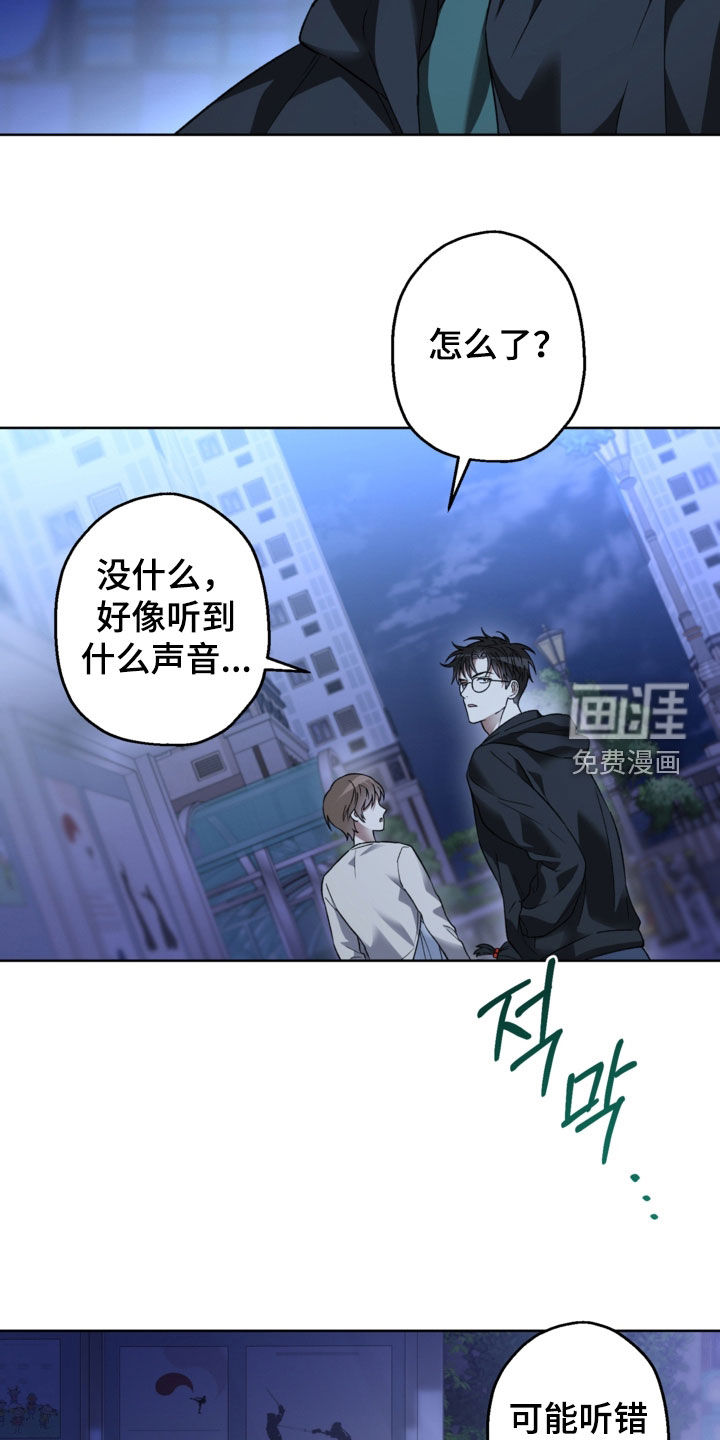 第42话31