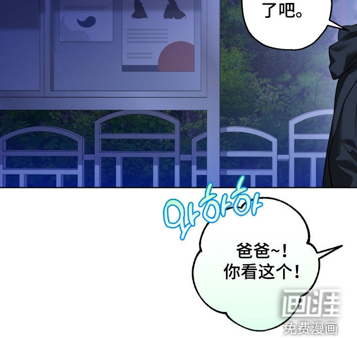 第42话32