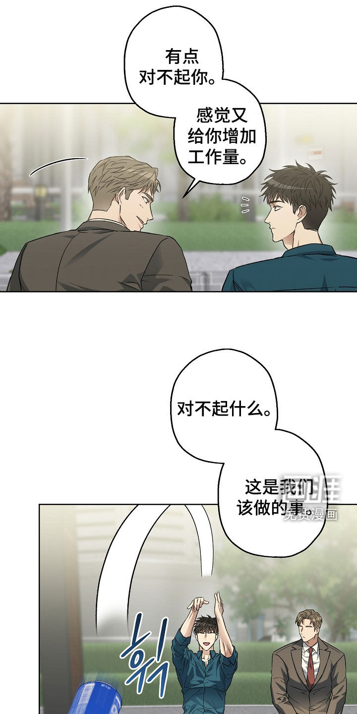 第41话0