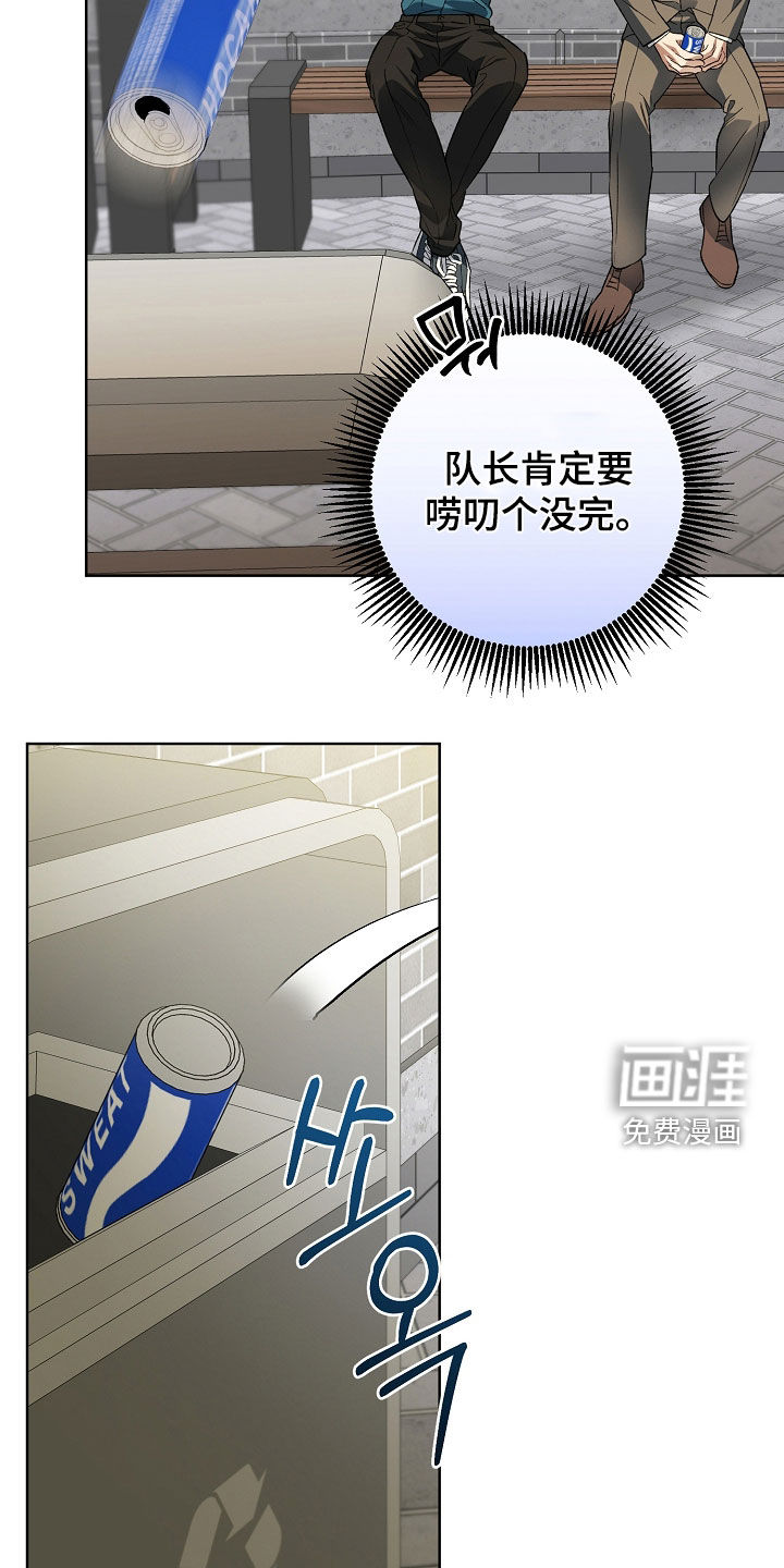 第41话1