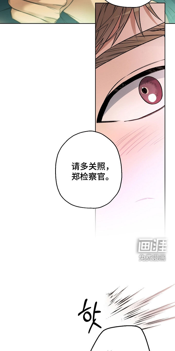 第41话13
