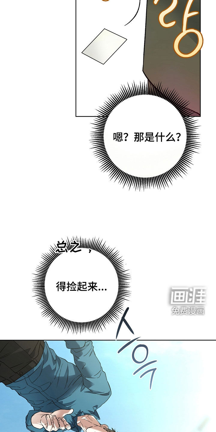 第41话15