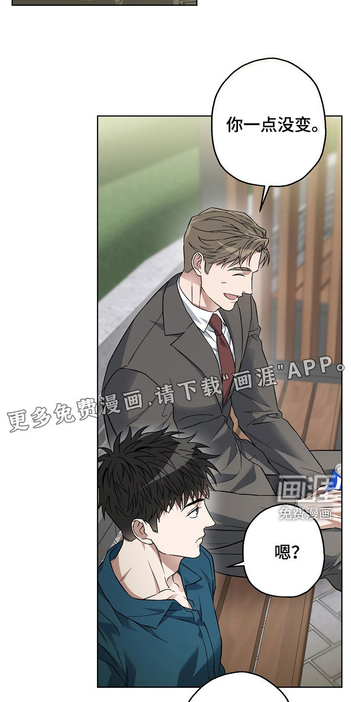 第41话2