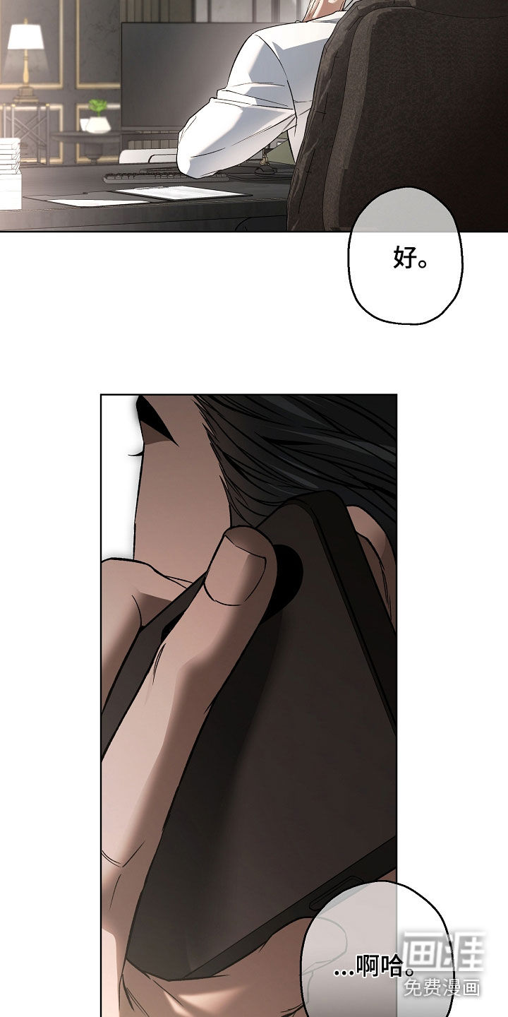 第41话26