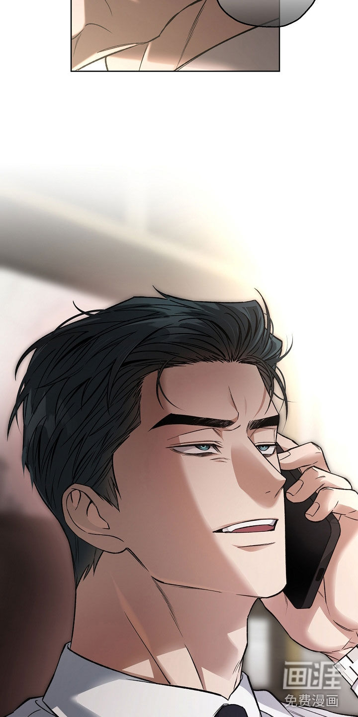 第41话27