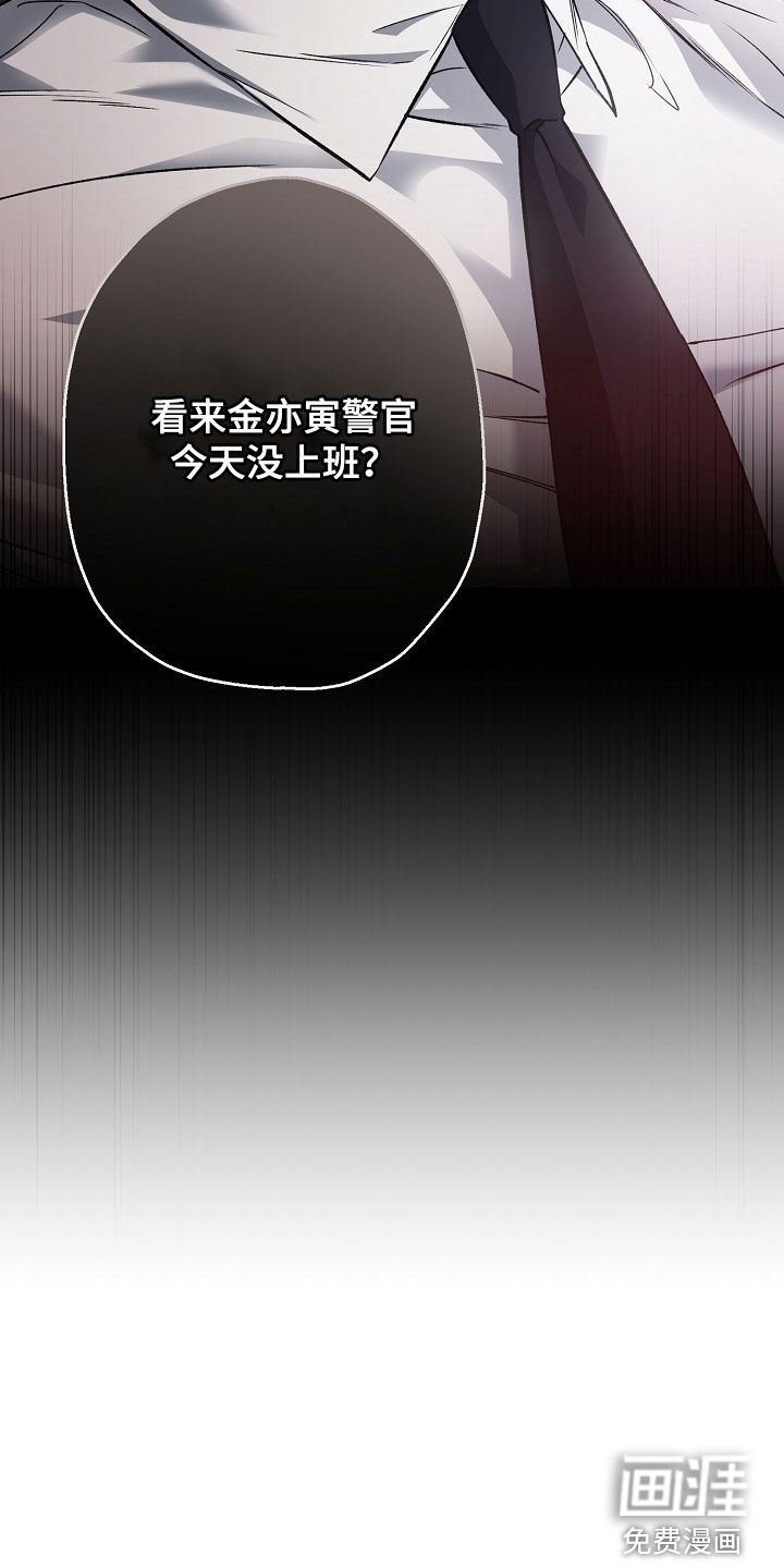第41话28