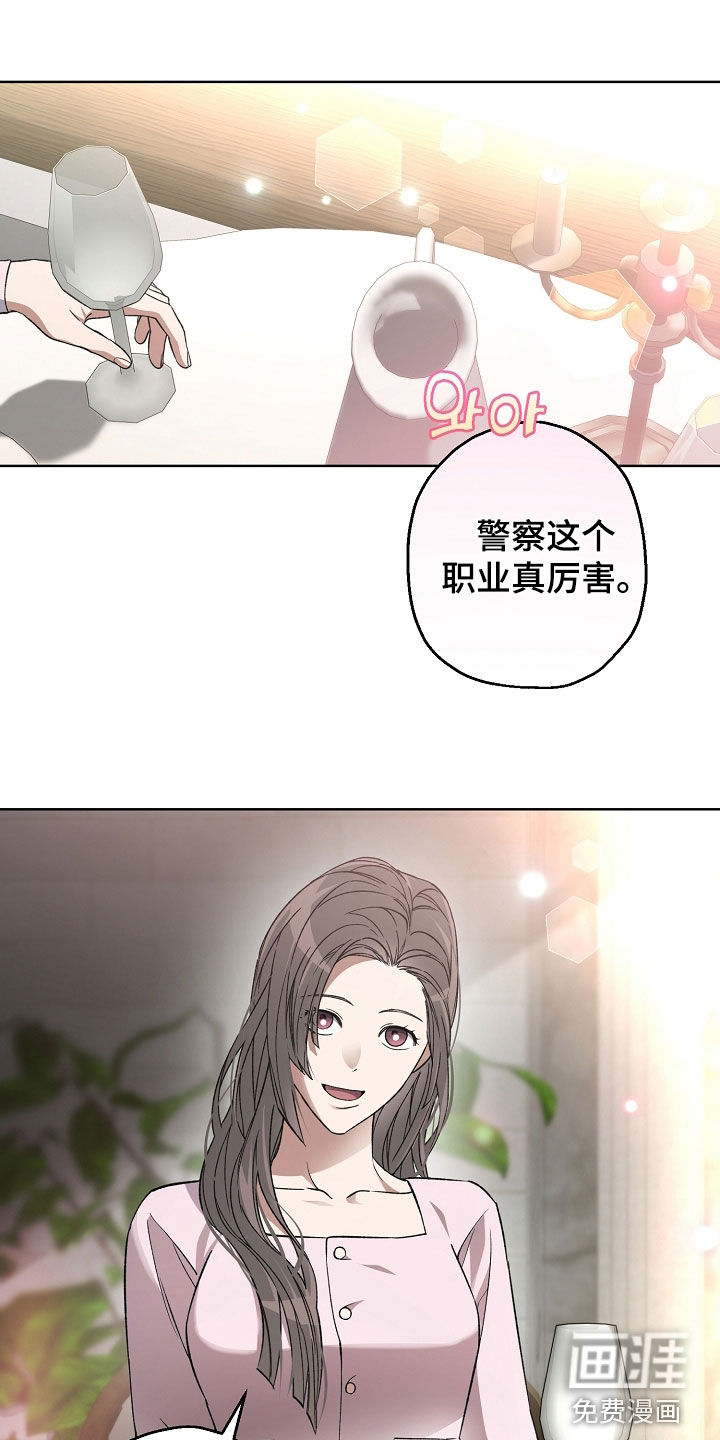 第41话29