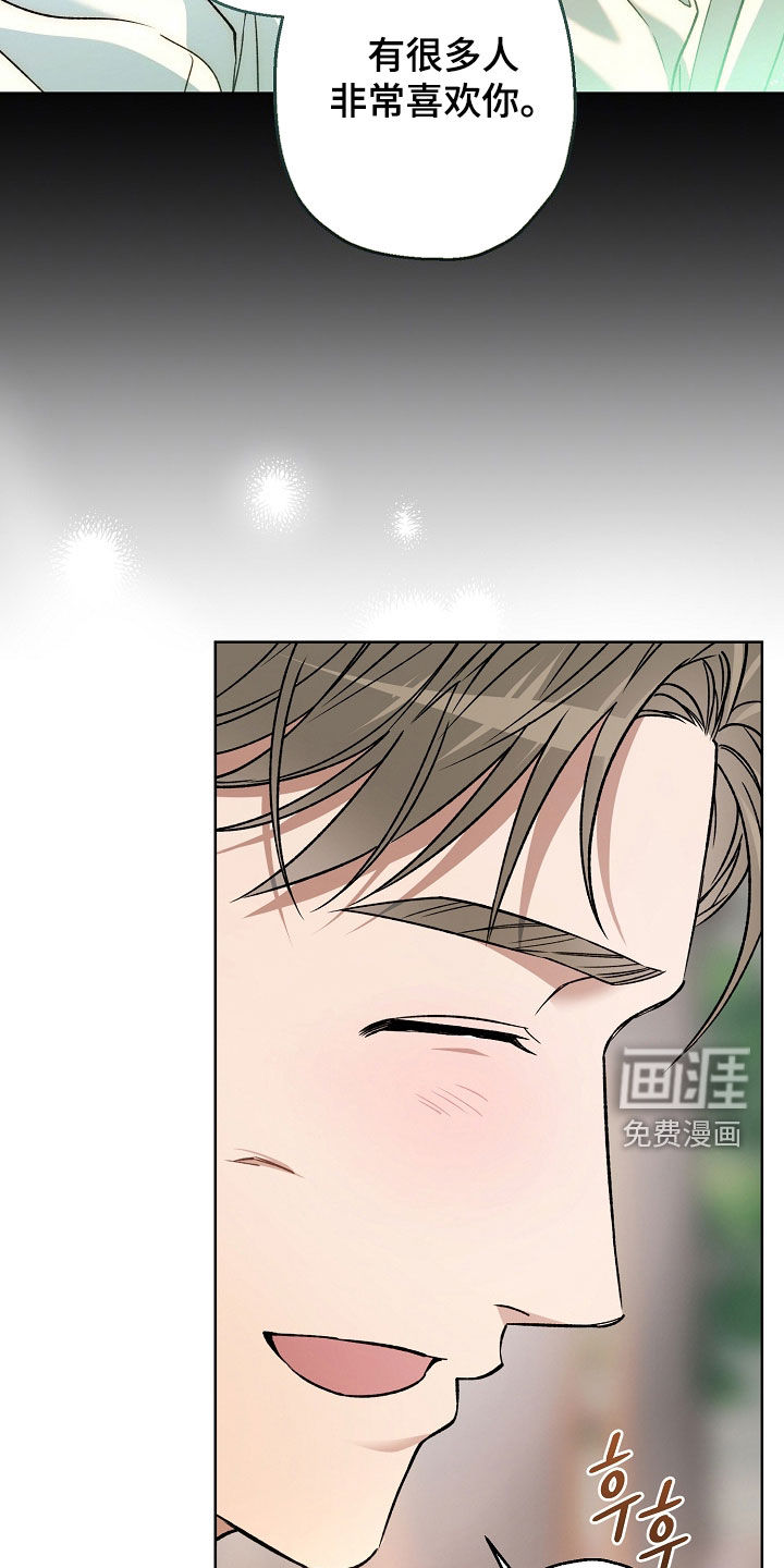 第41话5