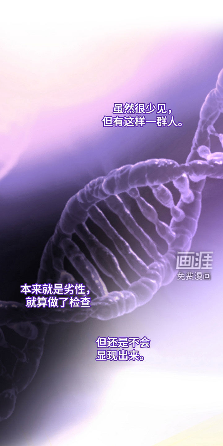 第40话0