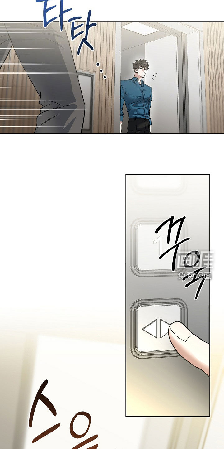 第40话12