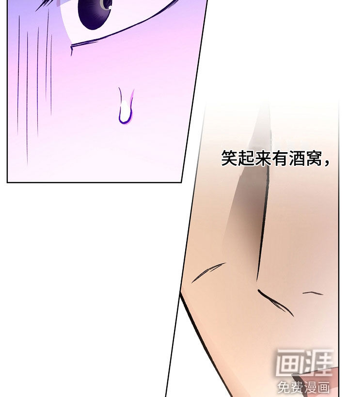 第40话17