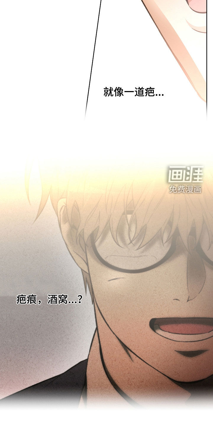 第40话18