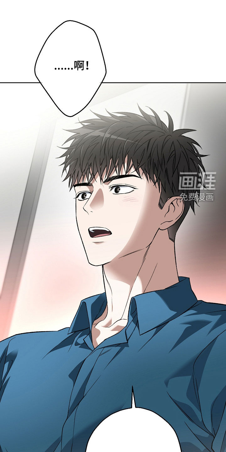 第40话19