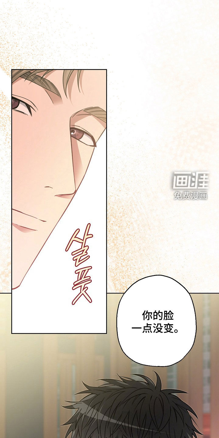 第40话24