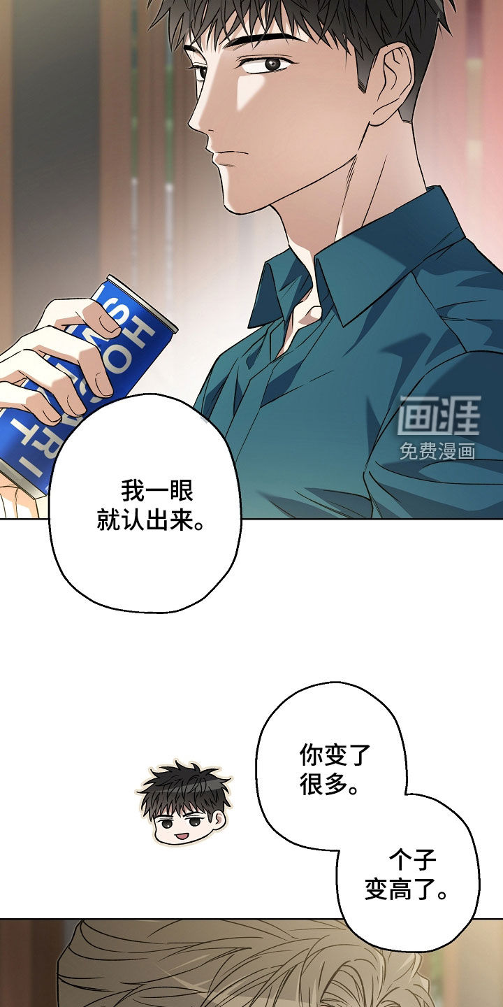 第40话25