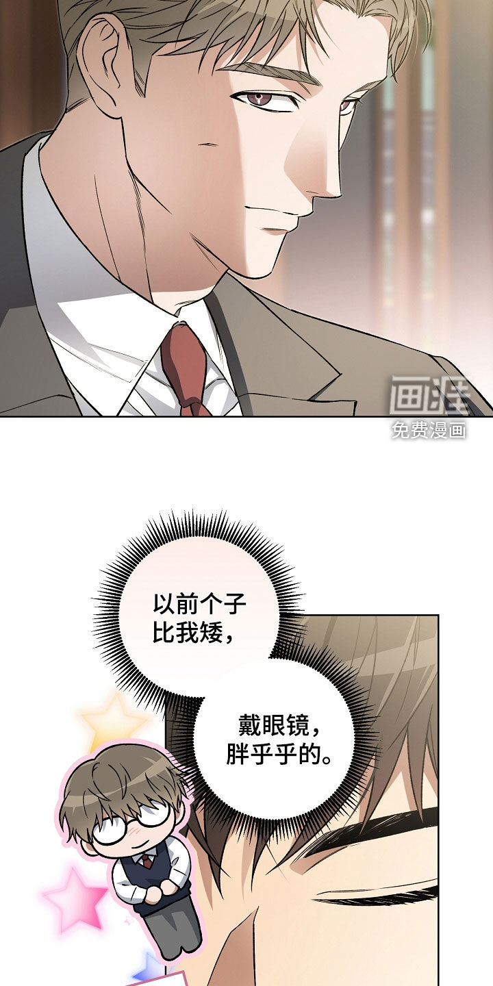 第40话26