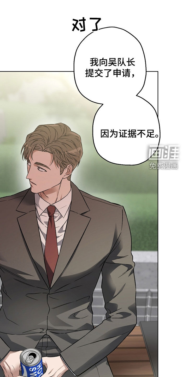 第40话28