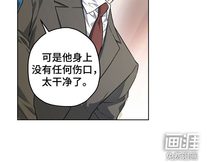 第40话32