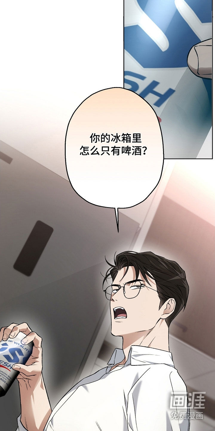 第39话1