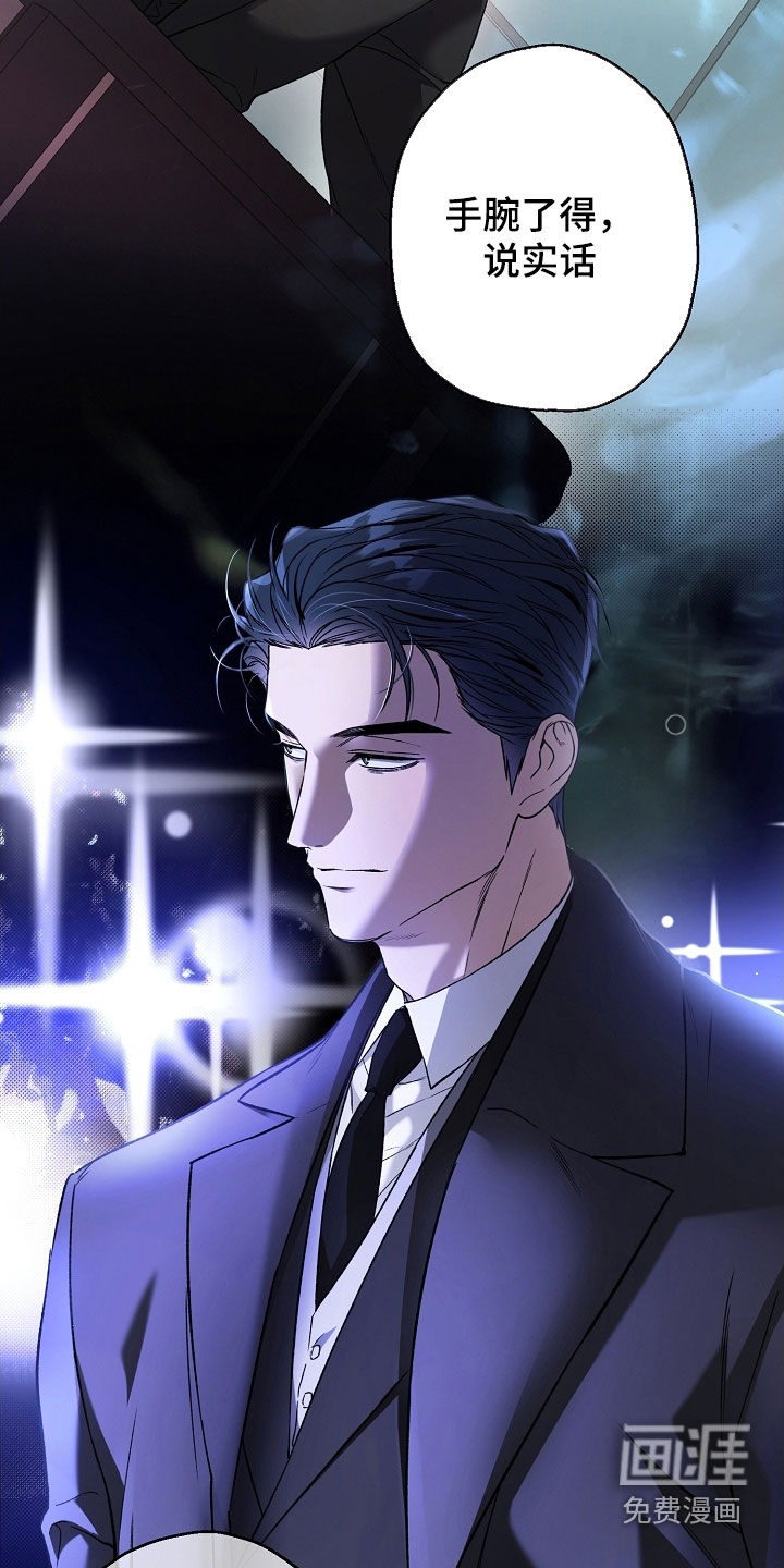 第39话10