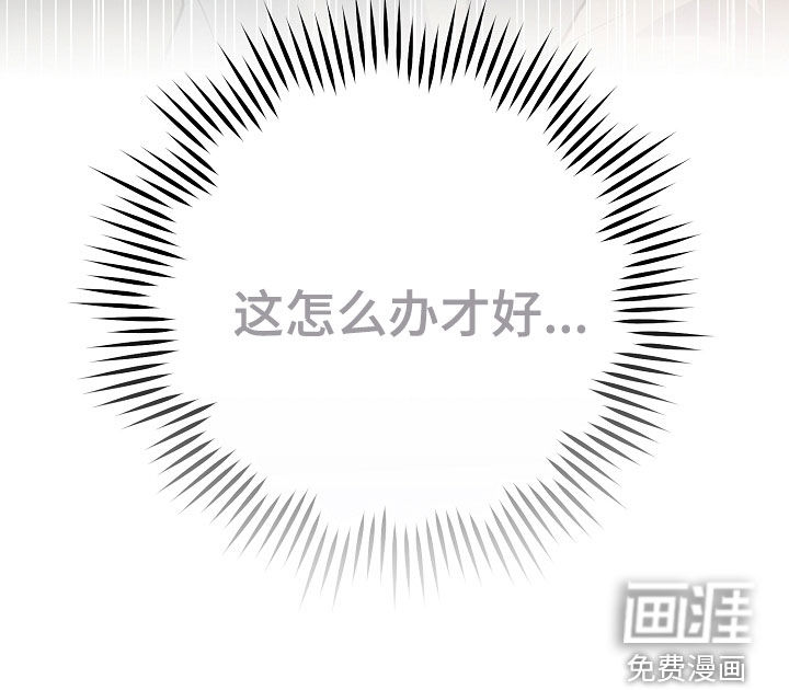 第39话33
