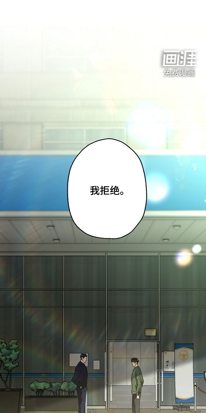 第38话0