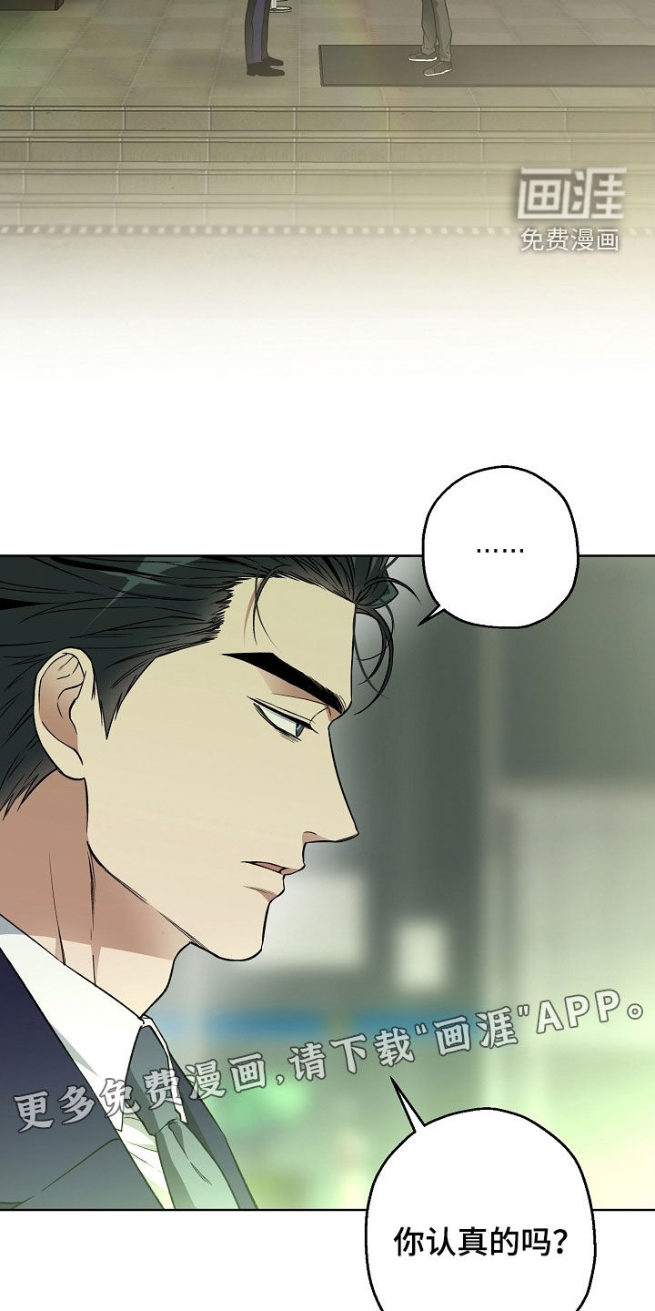 第38话1