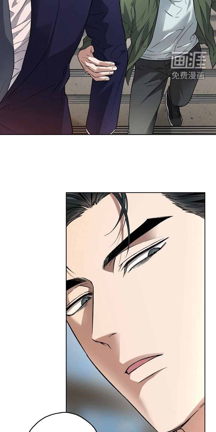 第38话11
