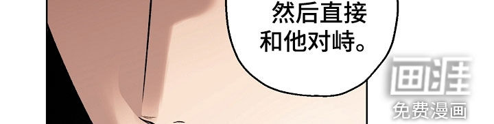 第38话17