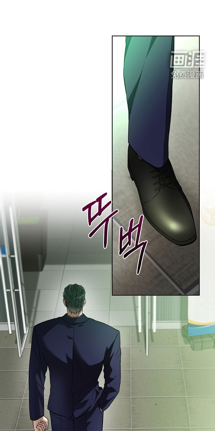 第38话7