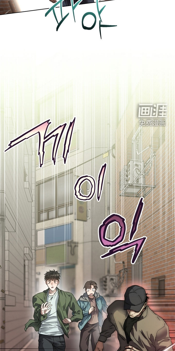 第37话12