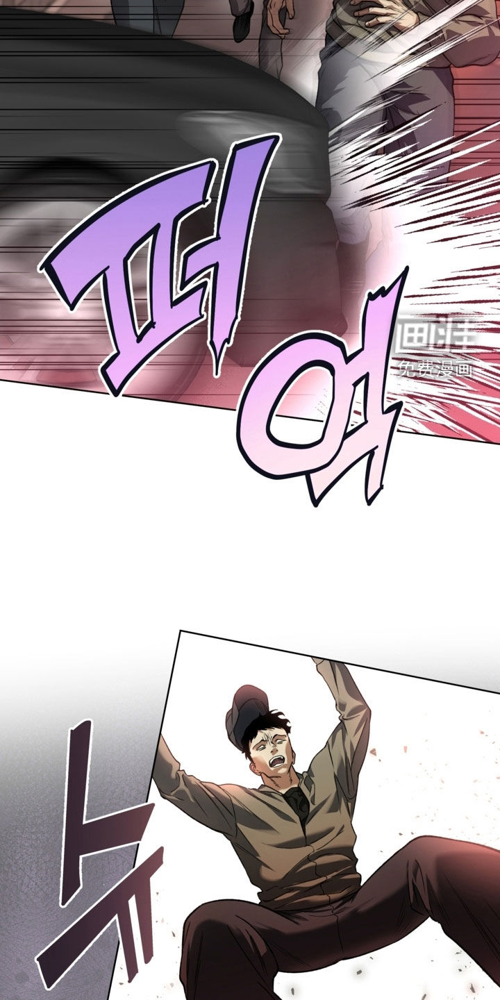 第37话13