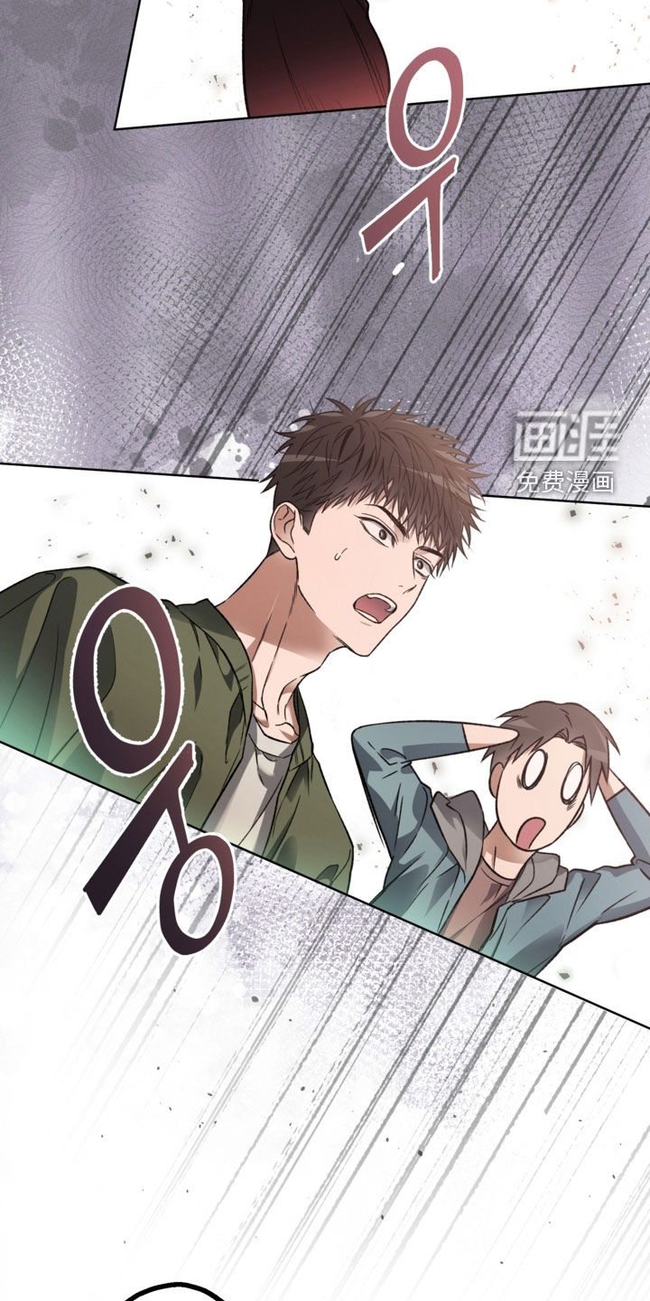 第37话14