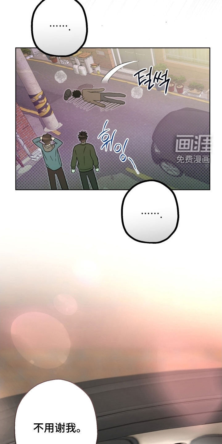 第37话15