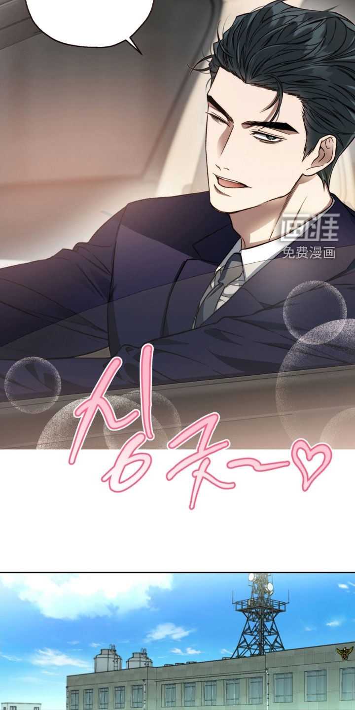 第37话16