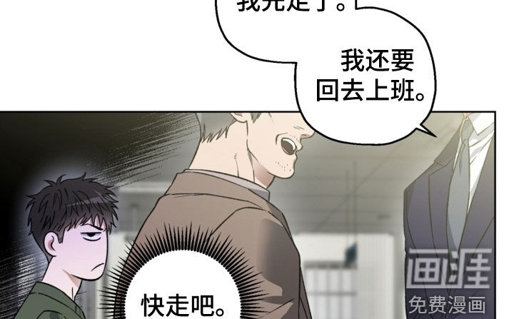 第37话21